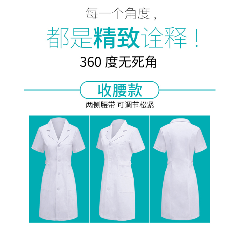 護(hù)士服為什么是不同顏色？