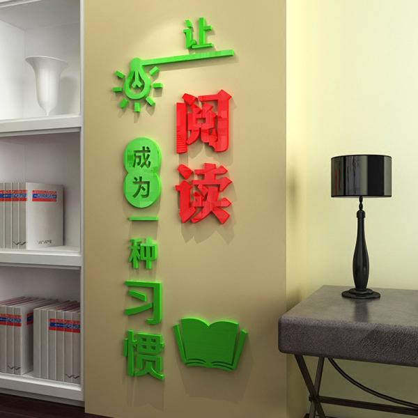 春光正好，莫負韶華！