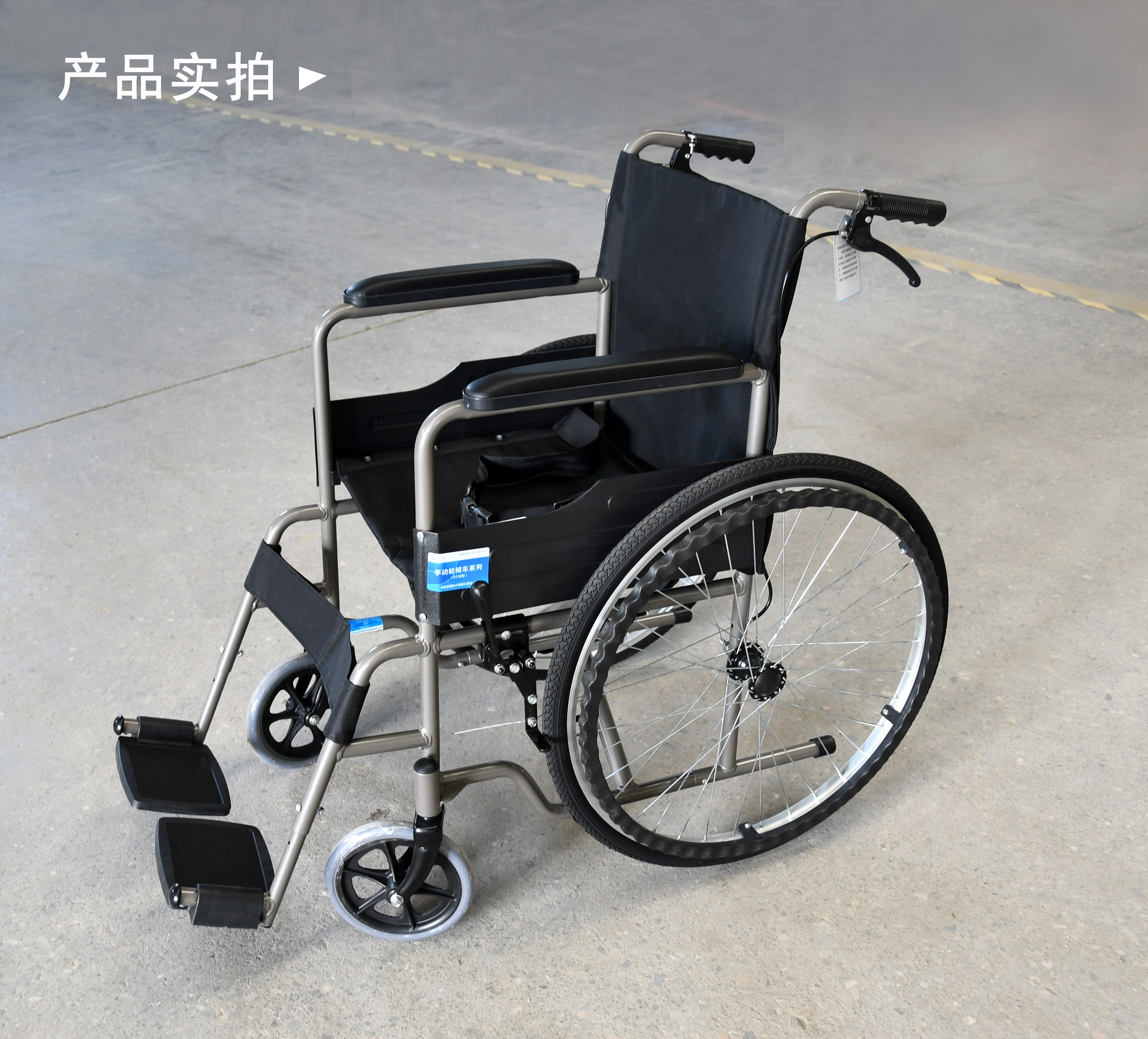 電動(dòng)輪椅與手動(dòng)輪椅相比有哪些優(yōu)勢(shì)？
